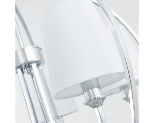 Сделать заказ Подвесная люстра ARTE Lamp A9022SP-5CC| VIVID-LIGHT.RU