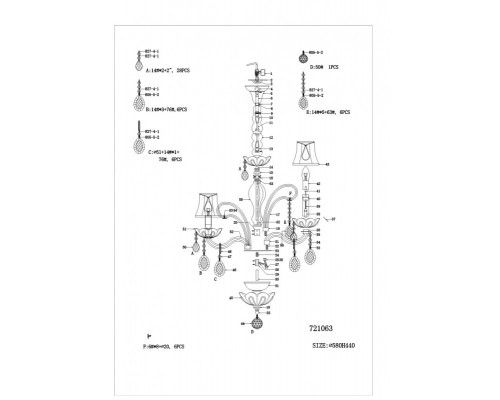 Купить Подвесная люстра Lightstar 721063| VIVID-LIGHT.RU