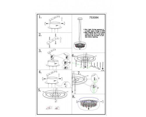 Сделать заказ Подвесная люстра Lightstar 753084| VIVID-LIGHT.RU