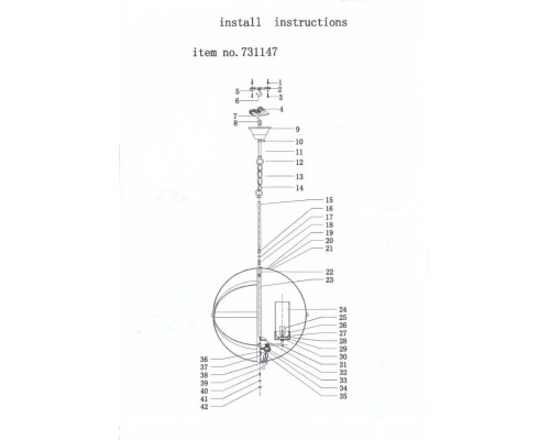 Купить Подвесная люстра Lightstar 731147| VIVID-LIGHT.RU