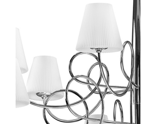 Купить Подвесная люстра Lightstar 814334| VIVID-LIGHT.RU