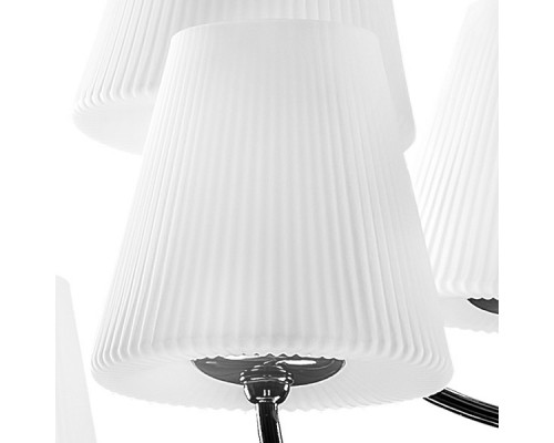 Заказать Подвесная люстра Lightstar 814337| VIVID-LIGHT.RU