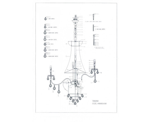 Оформить заказ Подвесная люстра Lightstar 700292| VIVID-LIGHT.RU
