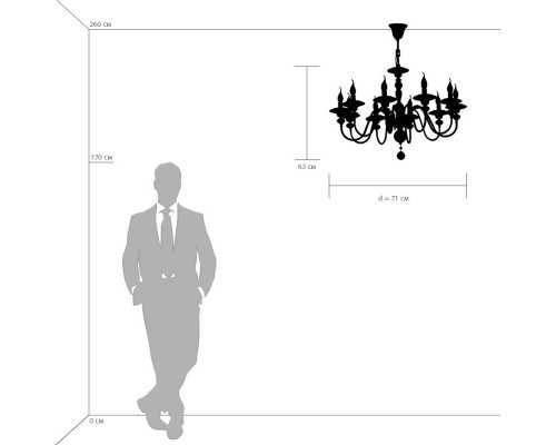 Оформить заказ Подвесная люстра Lightstar 699104| VIVID-LIGHT.RU