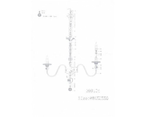 Оформить заказ Подвесная люстра Lightstar 699104| VIVID-LIGHT.RU