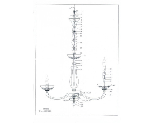 Оформить заказ Подвесная люстра Lightstar 697062| VIVID-LIGHT.RU