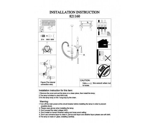 Купить Подвесная люстра Lightstar 821160| VIVID-LIGHT.RU