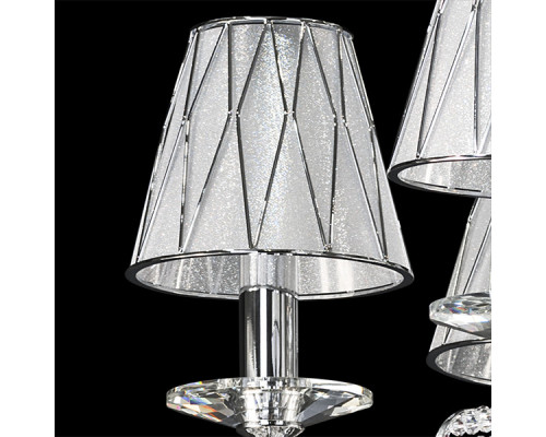 Купить Подвесная люстра Lightstar 705064| VIVID-LIGHT.RU