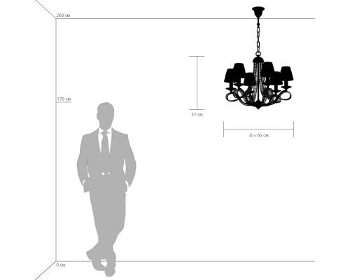 Купить Подвесная люстра Lightstar 705064| VIVID-LIGHT.RU