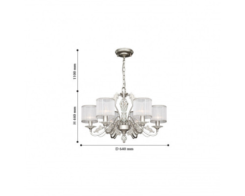 Оформить заказ Подвесная люстра Favourite 2306-6P| VIVID-LIGHT.RU