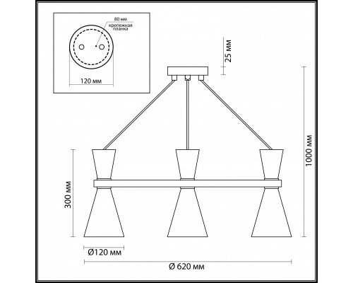 Заказать Подвесная люстра LUMION 4417/3| VIVID-LIGHT.RU
