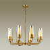 Сделать заказ Подвесная люстра Odeon Light 4659/8| VIVID-LIGHT.RU