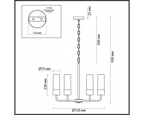 Сделать заказ Подвесная люстра Odeon Light 4659/8| VIVID-LIGHT.RU