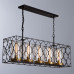 Сделать заказ Подвесная люстра Divinare 2021/04 SP-5| VIVID-LIGHT.RU