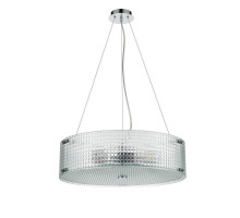 Подвесная люстра Vele Luce VL5123P05