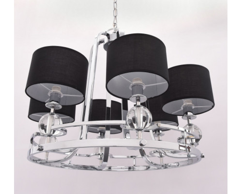 Оформить заказ Подвесная люстра Lumina Deco LDP 6602-6| VIVID-LIGHT.RU