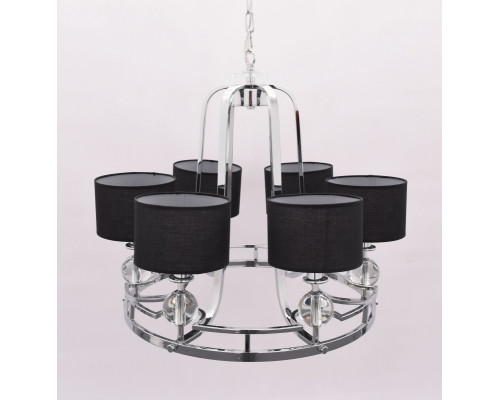 Оформить заказ Подвесная люстра Lumina Deco LDP 6602-6| VIVID-LIGHT.RU