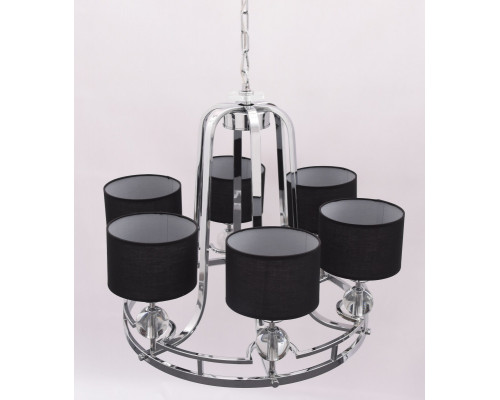 Оформить заказ Подвесная люстра Lumina Deco LDP 6602-6| VIVID-LIGHT.RU