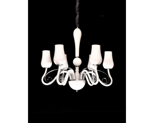 Оформить заказ Подвесная люстра Lumina Deco LDP 6041-6| VIVID-LIGHT.RU