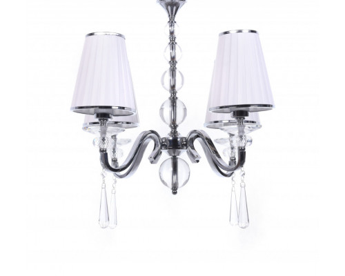 Оформить заказ Подвесная люстра Lumina Deco LDP 1158-4 WT| VIVID-LIGHT.RU