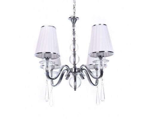 Оформить заказ Подвесная люстра Lumina Deco LDP 1158-4 WT| VIVID-LIGHT.RU