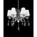 Купить Подвесная люстра Lumina Deco LDP 9267-6 CHR| VIVID-LIGHT.RU