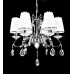 Купить Подвесная люстра Lumina Deco LDP 9267-6 CHR| VIVID-LIGHT.RU