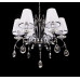 Купить Подвесная люстра Lumina Deco LDP 9267-6 CHR| VIVID-LIGHT.RU