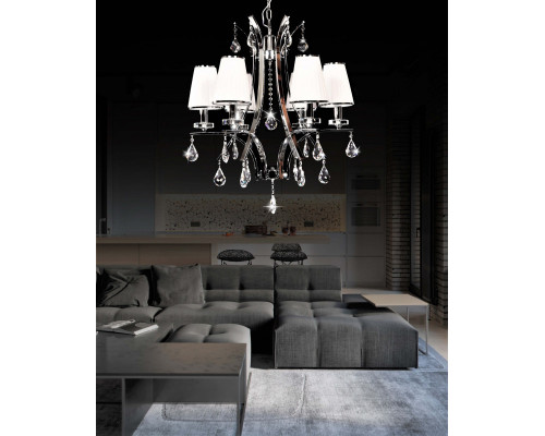 Купить Подвесная люстра Lumina Deco LDP 66247-6 WT| VIVID-LIGHT.RU