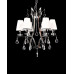 Купить Подвесная люстра Lumina Deco LDP 66247-6 WT| VIVID-LIGHT.RU