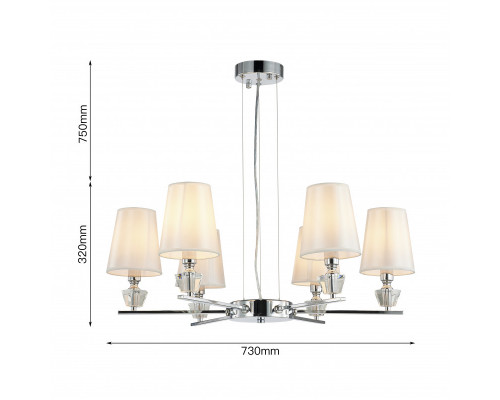 Сделать заказ Подвесная люстра Favourite 2677-6P| VIVID-LIGHT.RU