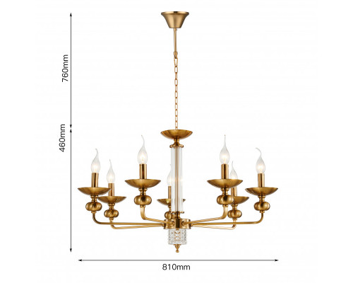 Заказать Подвесная люстра Favourite 2678-7P| VIVID-LIGHT.RU