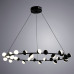 Оформить заказ Подвесная люстра ARTE Lamp A3619SP-30BK| VIVID-LIGHT.RU