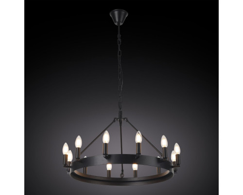 Заказать Подвесная люстра Citilux CL470112| VIVID-LIGHT.RU