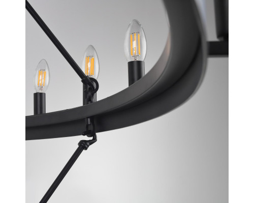 Сделать заказ Подвесная люстра Citilux CL470230| VIVID-LIGHT.RU