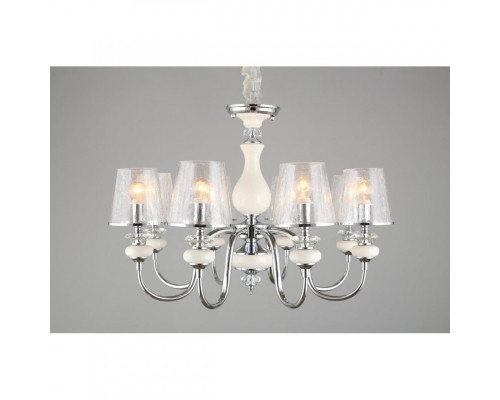 Купить Подвесная люстра Omnilux OML-84603-08| VIVID-LIGHT.RU