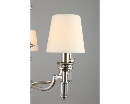 Оформить заказ Подвесная люстра Omnilux OML-87803-05| VIVID-LIGHT.RU