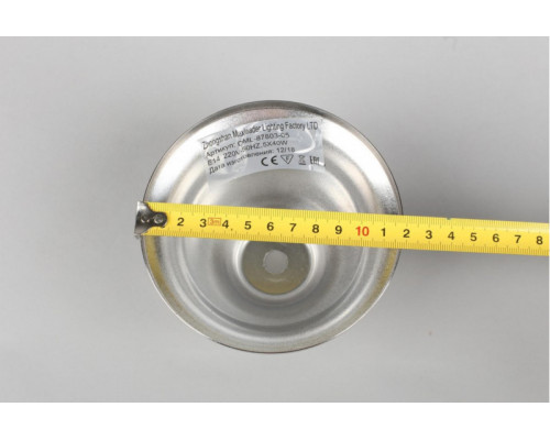 Оформить заказ Подвесная люстра Omnilux OML-87803-05| VIVID-LIGHT.RU