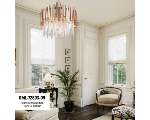 Оформить заказ Подвесная люстра Omnilux OML-72803-09| VIVID-LIGHT.RU