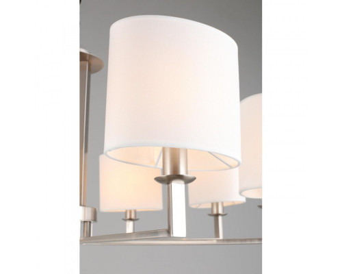 Сделать заказ Подвесная люстра Omnilux OML-84803-08| VIVID-LIGHT.RU