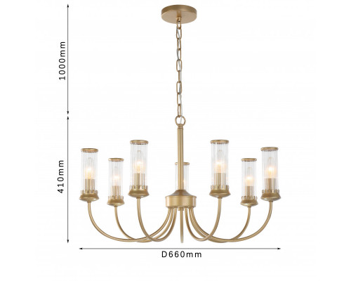 Сделать заказ Подвесная люстра Favourite 2692-7P| VIVID-LIGHT.RU