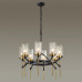 Оформить заказ Подвесная люстра Odeon Light 4225/8| VIVID-LIGHT.RU