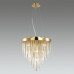 Заказать Подвесная люстра Odeon Light 4784/7| VIVID-LIGHT.RU