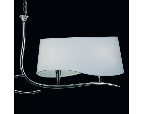 Оформить заказ Подвесная люстра Mantra 1901| VIVID-LIGHT.RU