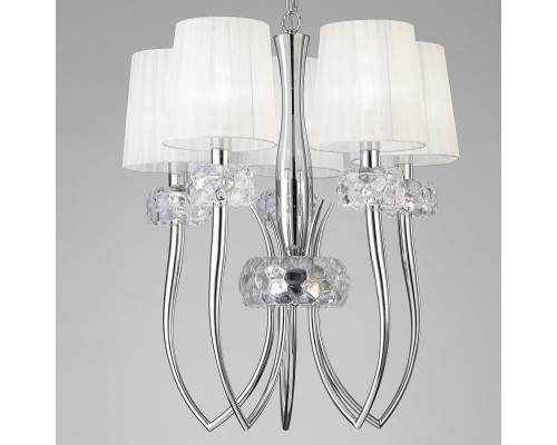 Заказать Подвесная люстра 4632 Mantra| VIVID-LIGHT.RU