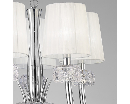 Заказать Подвесная люстра 4632 Mantra| VIVID-LIGHT.RU