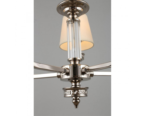 Сделать заказ Подвесная люстра APLOYT APL.716.03.05| VIVID-LIGHT.RU