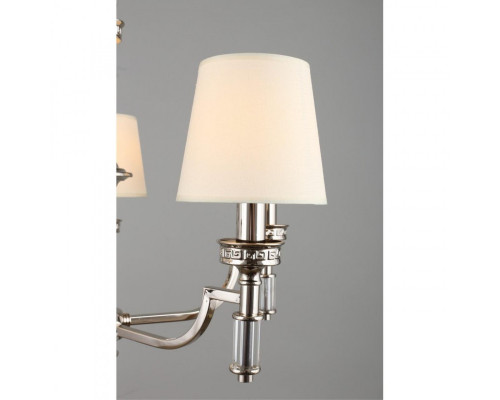 Сделать заказ Подвесная люстра APLOYT APL.716.03.05| VIVID-LIGHT.RU