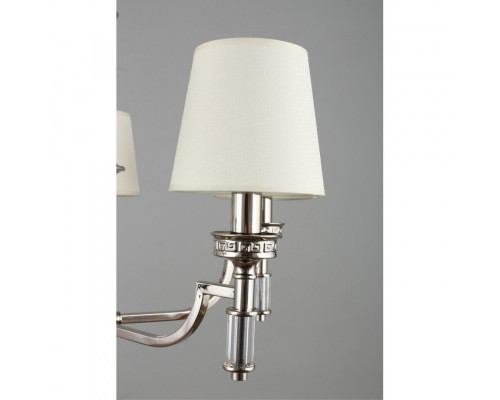 Сделать заказ Подвесная люстра APLOYT APL.716.03.05| VIVID-LIGHT.RU