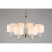 Заказать Подвесная люстра APLOYT APL.724.03.08| VIVID-LIGHT.RU